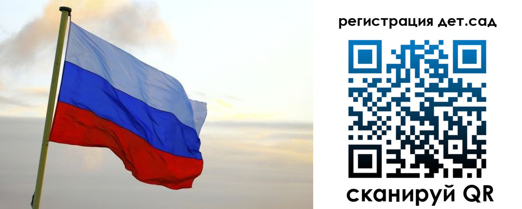 прописка паспорт в Ессентуках